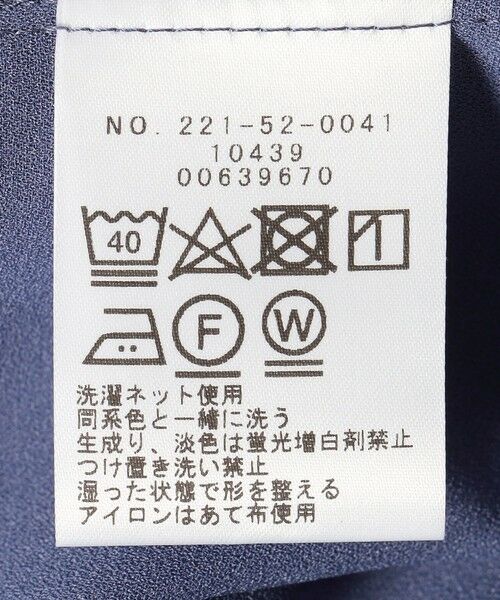 SHIPS / シップス シャツ・ブラウス | 《新色予約》SHIPS Colors:〈洗濯機可能〉ジョーゼット タック スリーブ ブラウス◆ | 詳細22