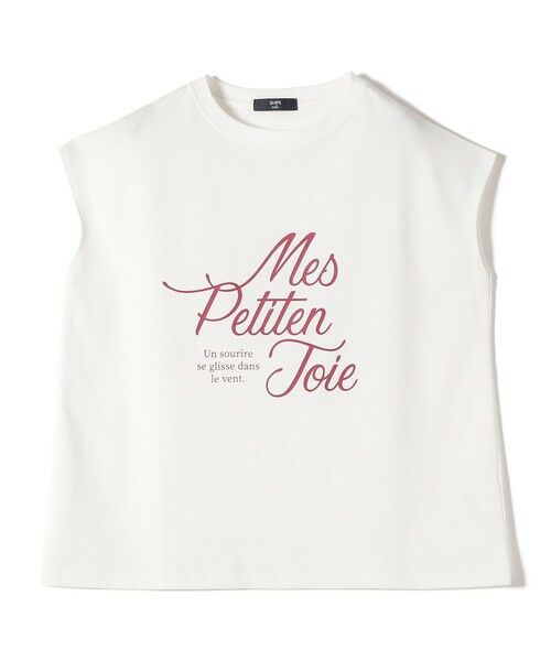 SHIPS / シップス Tシャツ | SHIPS Colors:〈接触冷感・UVカット〉26SS フレンチスリーブ ロゴT | 詳細7