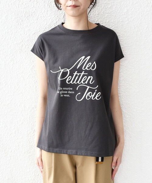 SHIPS / シップス Tシャツ | SHIPS Colors:〈接触冷感・UVカット〉26SS フレンチスリーブ ロゴT | 詳細19