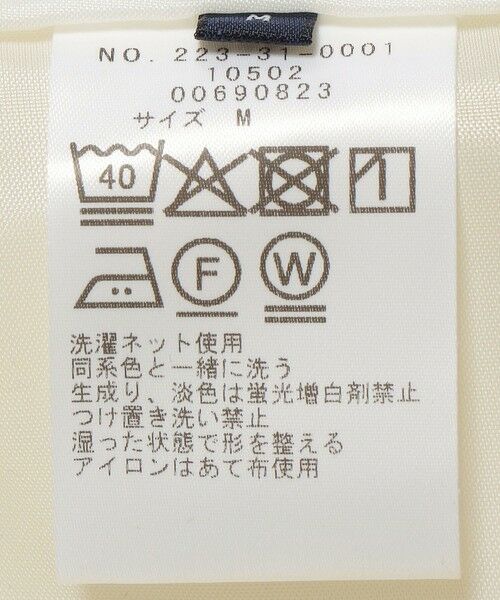 SHIPS / シップス ショート・ハーフ・半端丈パンツ | SHIPS Colors:〈洗濯機可能〉2タック ベルテッド ハーフ パンツ | 詳細11