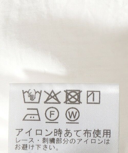 SHIPS / シップス シャツ・ブラウス | Fanaka:〈手洗い可能〉ウェーブ レース 刺繍 ブラウス | 詳細7