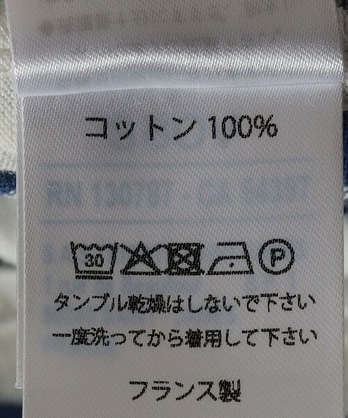 SHIPS / シップス カットソー | 【SHIPS一部別注】SAINT JAMES:〈洗濯機可能〉MORLAIX LOOSE | 詳細8