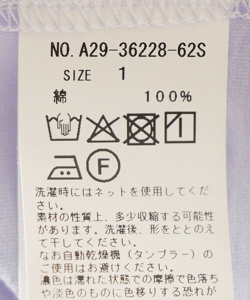 SHIPS / シップス カットソー | 【SHIPS別注】assiette:ワイド ロング スリーブ TEE | 詳細7