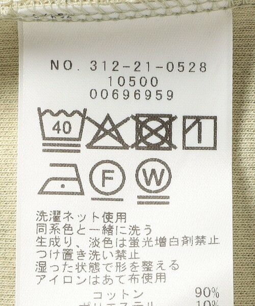 SHIPS / シップス カーディガン・ボレロ | 〈洗濯機可能〉コットン リブ スナップ ボタン カーディガン | 詳細26