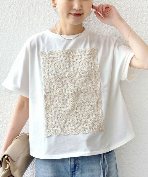 SHIPS / シップス Tシャツ | 《予約》【WEB限定】〈手洗い可能〉クロシェ ドッキング ショート スリーブ プルオーバー | 詳細9