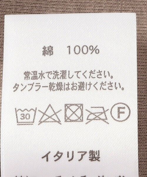 SHIPS / シップス Tシャツ | gicipi:ショート スリーブ プルオーバー（CRISTALLO） | 詳細8