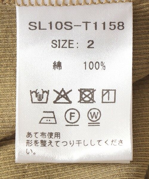 SHIPS / シップス タンクトップ | SLOANE:一部別注ｽﾄﾚｯﾁ ﾘﾌﾞN/S | 詳細8