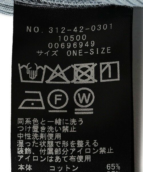 SHIPS / シップス タンクトップ | 〈手洗い可能〉レース トリミング 2WAY タンクトップ | 詳細21