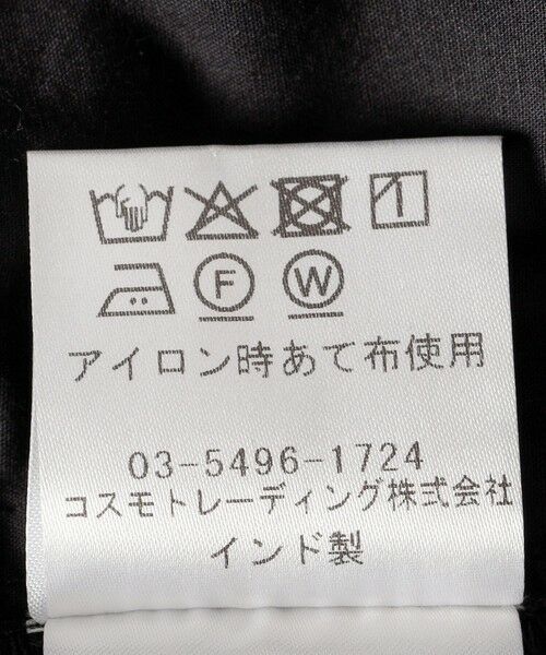 SHIPS / シップス ロング・マキシ丈スカート | 【SHIPS別注】Fanaka:〈手洗い可能〉ライン レース ティアード スカート | 詳細9