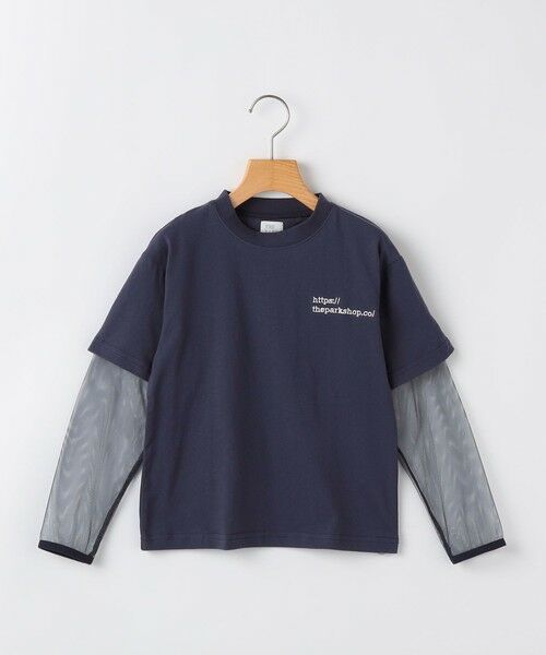 SHIPS / シップス Tシャツ | THE PARK SHOP:115〜145cm /MOSQUITO LAYER Tシャツ（ネイビー）
