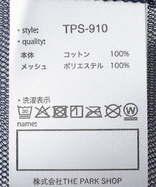 SHIPS / シップス Tシャツ | THE PARK SHOP:115〜145cm /MOSQUITO FOOTBALL Tシャツ | 詳細6