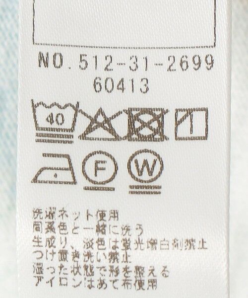 SHIPS / シップス Tシャツ | SHIPS KIDS:80〜90cm /ダイナソー Tシャツ | 詳細7