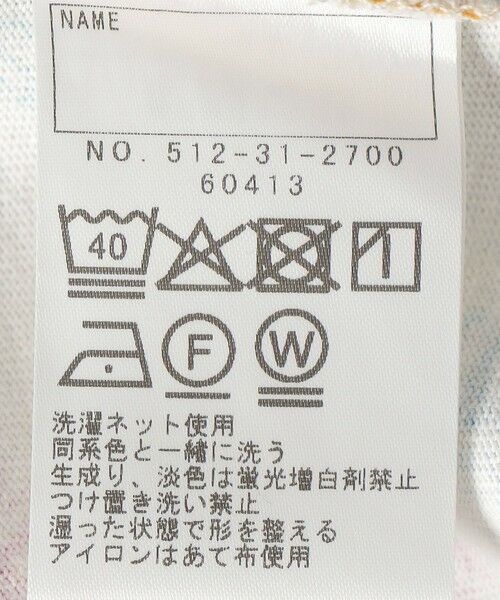 SHIPS / シップス Tシャツ | SHIPS KIDS:100〜130cm /ダイナソー Tシャツ | 詳細25