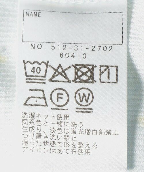 SHIPS / シップス Tシャツ | SHIPS KIDS:100〜130cm /フラワー テキスタイル リブTシャツ | 詳細7