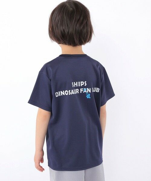 SHIPS / シップス Tシャツ | SHIPS KIDS:100〜130m /〈接触冷感/吸水速乾〉シービースト 半袖 Tシャツ | 詳細19