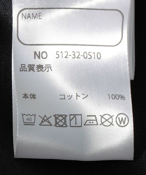 SHIPS / シップス Tシャツ | SHIPS KIDS: TOM and JERRY プリント Tシャツ | 詳細7