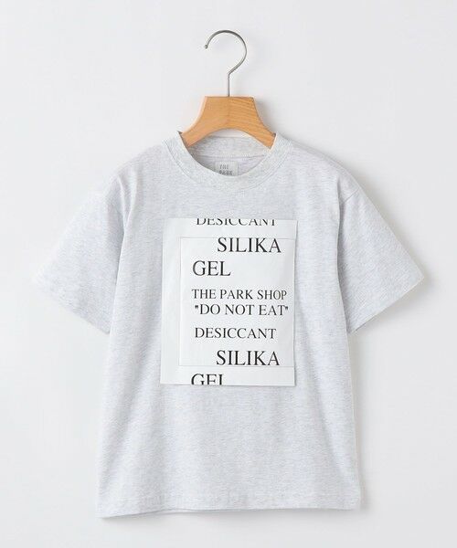 SHIPS / シップス Tシャツ | THE PARK SHOP:115〜145cm /3D SILICA Tシャツ（ストーン）