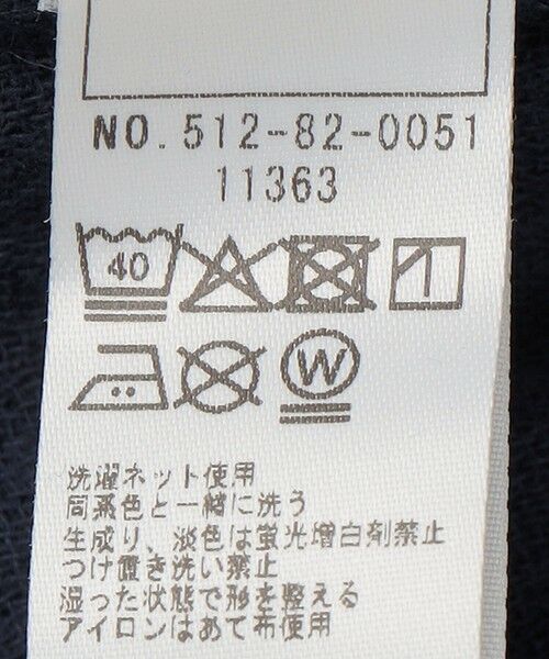 SHIPS / シップス ロンパース | SHIPS KIDS:70〜80cm / セーラー セットアップ | 詳細17