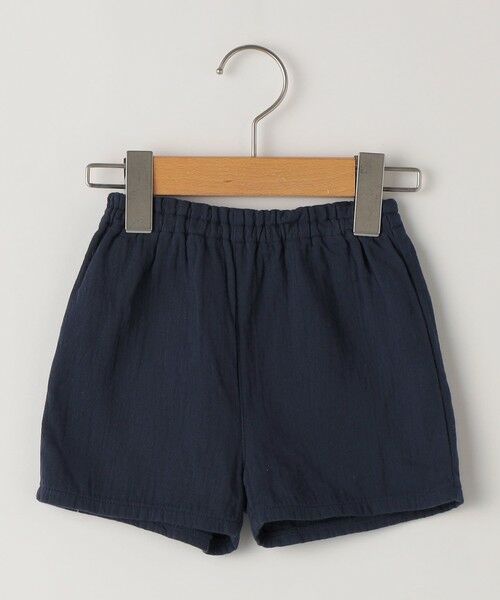 SHIPS / シップス ロンパース | SHIPS KIDS:70〜80cm / セーラー セットアップ | 詳細10