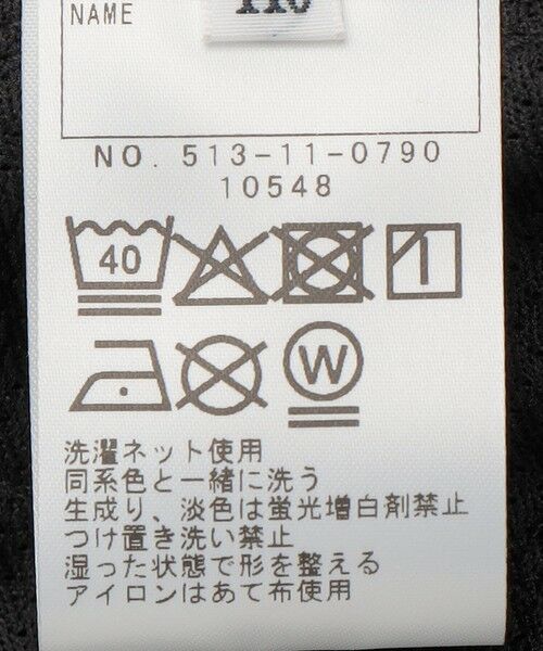 SHIPS / シップス カーゴパンツ | SHIPS KIDS:100〜130cm / サーパスドライ ユーティリティ カーゴ パンツ | 詳細8