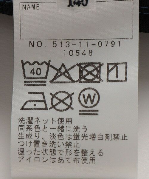 SHIPS / シップス カーゴパンツ | SHIPS KIDS:140〜160cm / サーパスドライ ユーティリティ カーゴ パンツ | 詳細9