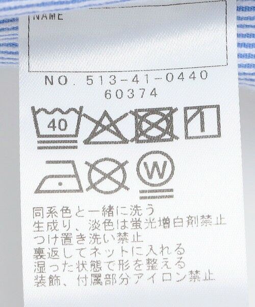 SHIPS / シップス ショート・ハーフ・半端丈パンツ | SHIPS KIDS:100〜130cm /コードレーン プリーツ キュロット | 詳細21