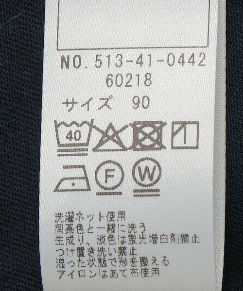 SHIPS / シップス ショート・ハーフ・半端丈パンツ | SHIPS KIDS:80〜90cm / バック ボーダー ショートパンツ | 詳細10