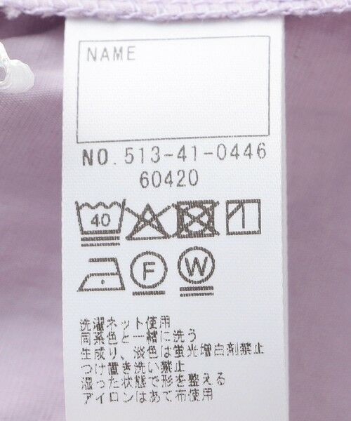 SHIPS / シップス ショート・ハーフ・半端丈パンツ | SHIPS KIDS:80〜90cm /フリル デイリー ショーツ | 詳細10