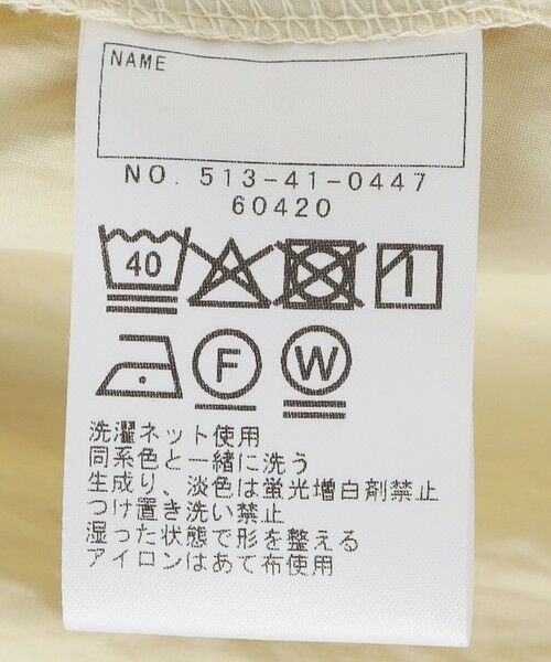 SHIPS / シップス ショート・ハーフ・半端丈パンツ | SHIPS KIDS:100〜130cm /フリル デイリー ショーツ | 詳細9