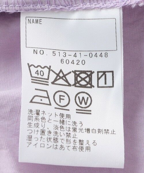 SHIPS / シップス ショート・ハーフ・半端丈パンツ | SHIPS KIDS:140〜150cm /フリル デイリー ショーツ | 詳細10