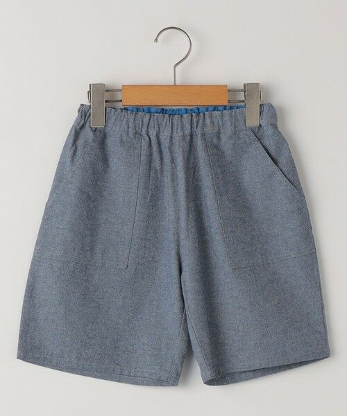 SHIPS / シップス ショート・ハーフ・半端丈パンツ | SHIPS KIDS:140〜160cm / デイリー ショーツ（ブルー系）