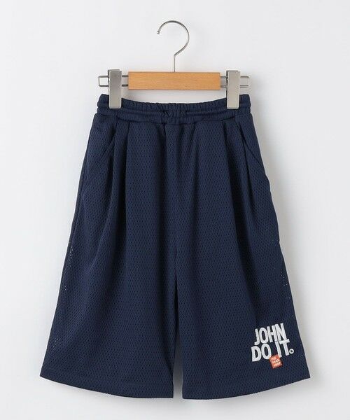 SHIPS / シップス ショート・ハーフ・半端丈パンツ | THE PARK SHOP:115〜145cm /DO WIDE MESH ハーフパンツ（ネイビー）