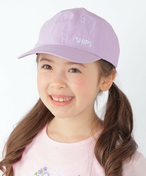 SHIPS / シップス キャップ | SHIPS KIDS:日除け付き ロゴ キャップ（ライラック）