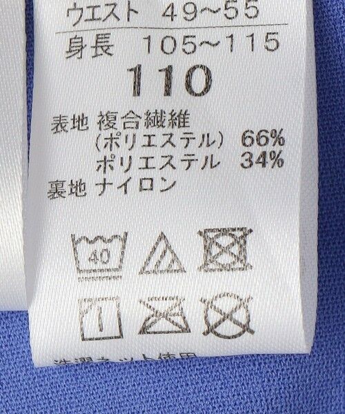 SHIPS / シップス 水着・スイムグッズ | Speedo:110〜130cm / セパレート スイム ウェア | 詳細19