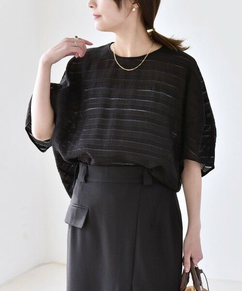 SHIPS / シップス シャツ・ブラウス | 《予約》quaranciel:〈洗濯機可能〉ジャガード ボーダー シアー ブラウス | 詳細4