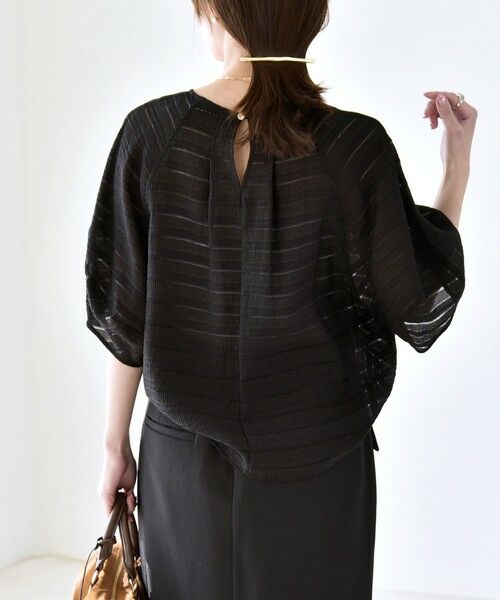 SHIPS / シップス シャツ・ブラウス | 《予約》quaranciel:〈洗濯機可能〉ジャガード ボーダー シアー ブラウス（ブラック）