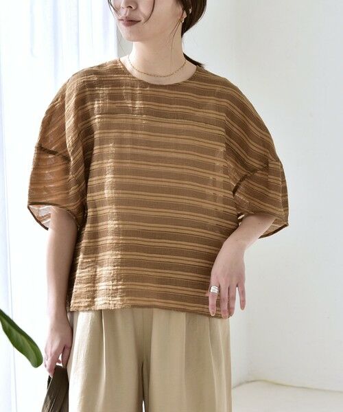 SHIPS / シップス シャツ・ブラウス | 《予約》quaranciel:〈洗濯機可能〉ジャガード ボーダー シアー ブラウス（キャメル）