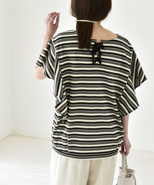 SHIPS / シップス Tシャツ | 《予約》quaranciel:〈洗濯機可能〉マルチボーダー ラッフル コクーン プルオーバー | 詳細5