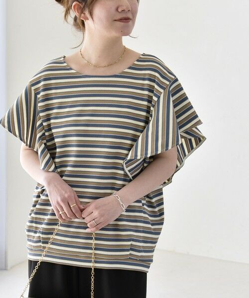 SHIPS / シップス Tシャツ | 《予約》quaranciel:〈洗濯機可能〉マルチボーダー ラッフル コクーン プルオーバー | 詳細20