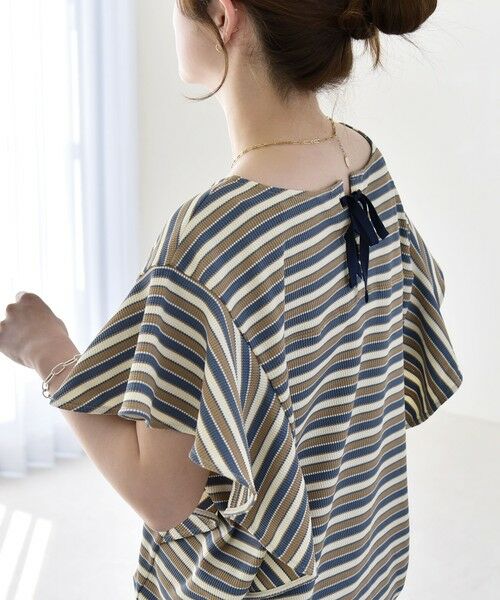 SHIPS / シップス Tシャツ | 《予約》quaranciel:〈洗濯機可能〉マルチボーダー ラッフル コクーン プルオーバー（ブルー）