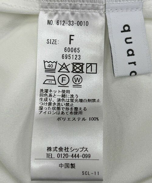 SHIPS / シップス シャツ・ブラウス | quaranciel:〈接触冷感/UVカット/吸水速乾/洗濯機可能〉スキッパー ギャザー シャツ カットソー | 詳細16