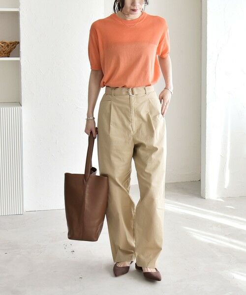 SHIPS / シップス チノ・ワークパンツ | 《予約》quaranciel:〈洗濯機可能〉コットン ベルト ハイウエスト テーパード パンツ | 詳細1