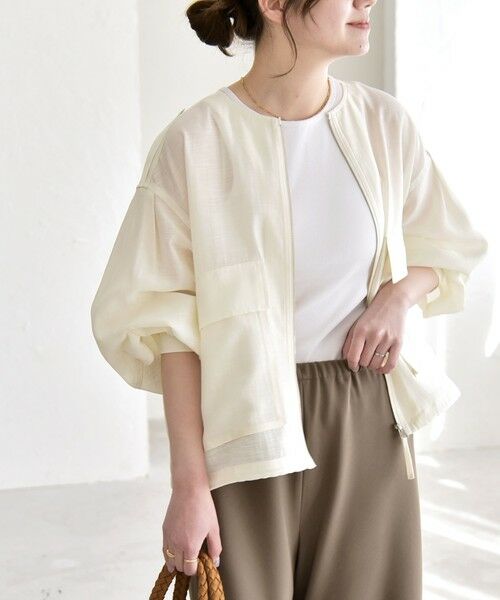 SHIPS / シップス ブルゾン | 《予約》quaranciel:〈手洗い可能〉リネン ミックス ノーカラー ドロスト ブルゾン | 詳細16