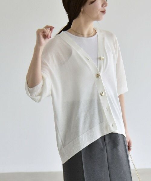 SHIPS / シップス カーディガン・ボレロ | 《予約》quaranciel:〈接触冷感/手洗い可能〉メタルボタン Vネック シアー ニット カーディガン | 詳細5