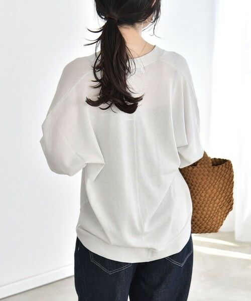 SHIPS / シップス カーディガン・ボレロ | 《予約》quaranciel:〈接触冷感/手洗い可能〉メタルボタン Vネック シアー ニット カーディガン | 詳細11