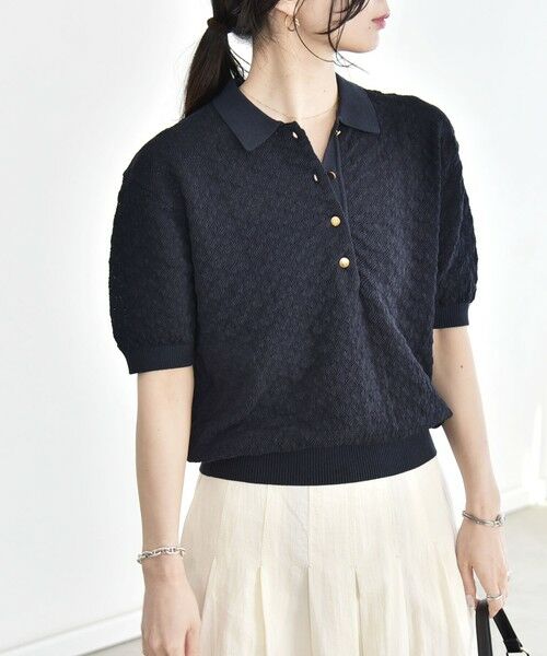 SHIPS / シップス ニット・セーター | 《予約》quaranciel:〈手洗い可能〉透かし編み ポロ ニット プルオーバー | 詳細15