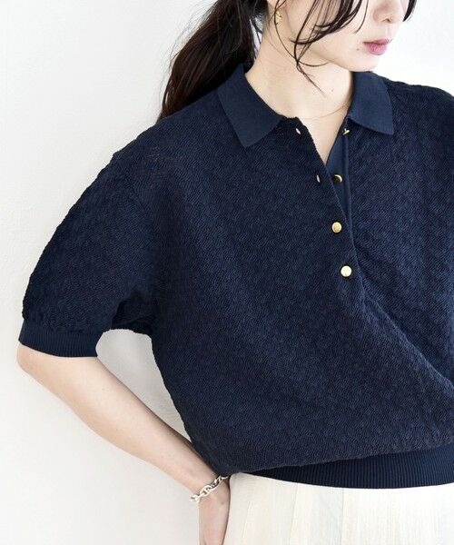 SHIPS / シップス ニット・セーター | quaranciel:〈手洗い可能〉透かし編み ポロ ニット プルオーバー | 詳細24