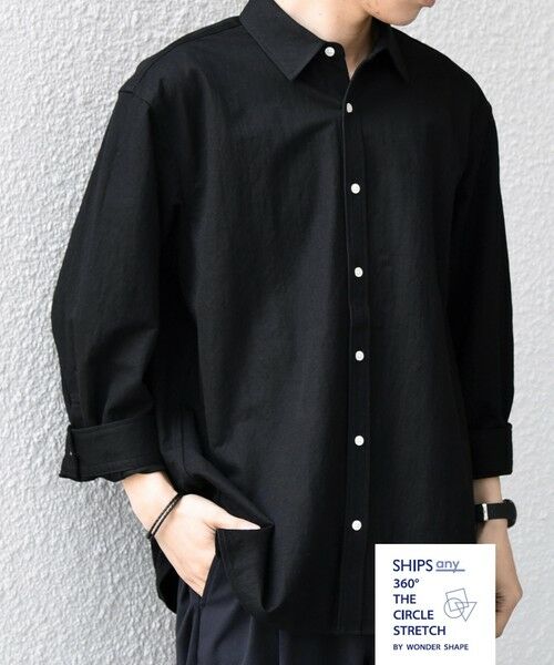 SHIPS / シップス シャツ・ブラウス | SHIPS any:〈接触冷感/ストレッチ〉360° THE CIRCLE STRETCH リネン ミックス 7分袖 レギュラー シャツ(セットアップ対応)◆（ブラック）