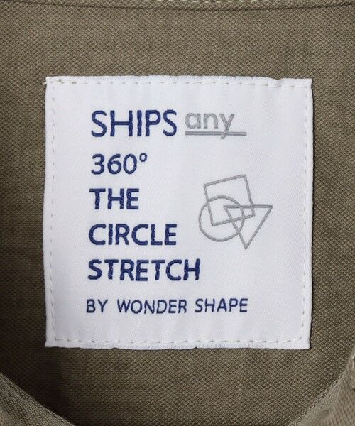 SHIPS / シップス シャツ・ブラウス | SHIPS any:〈接触冷感/ストレッチ〉360° THE CIRCLE STRETCH リネン ミックス 7分袖 レギュラー シャツ(セットアップ対応)◆ | 詳細19