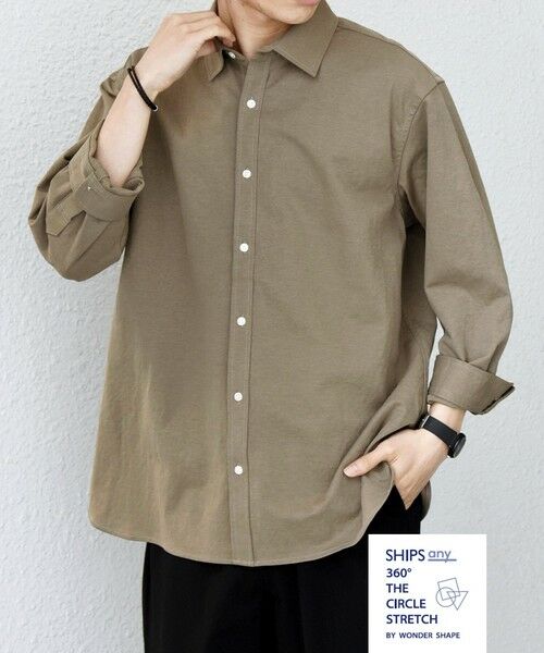 SHIPS / シップス シャツ・ブラウス | SHIPS any:〈接触冷感/ストレッチ〉360° THE CIRCLE STRETCH リネン ミックス 7分袖 レギュラー シャツ(セットアップ対応)◆（カーキ）